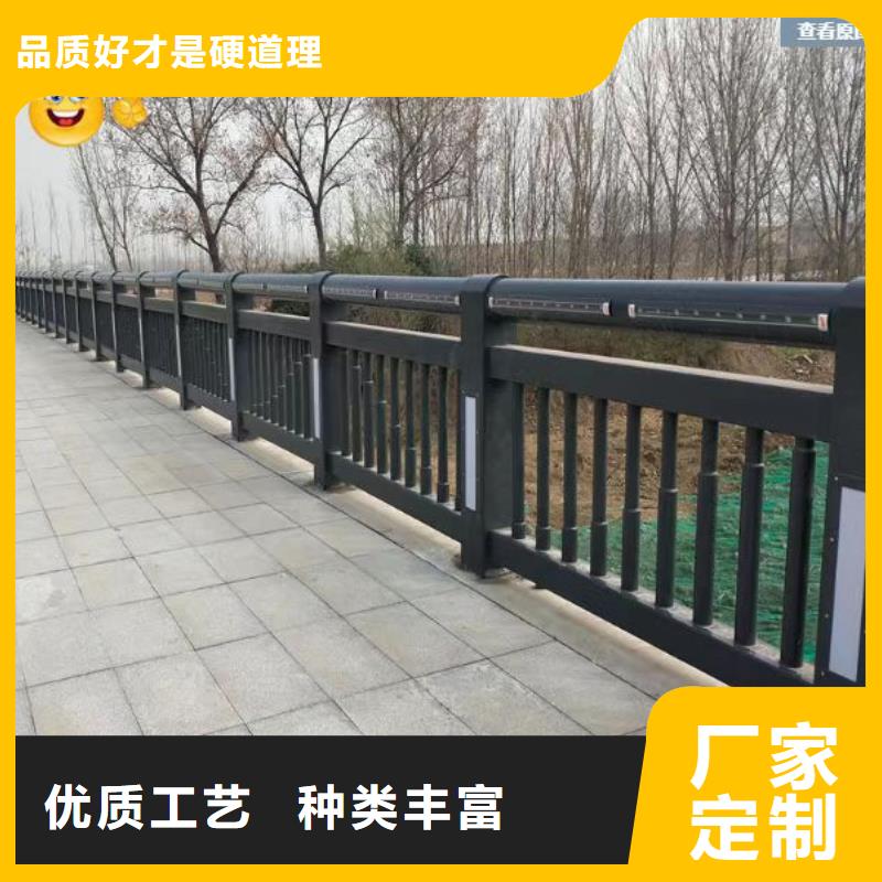 【不锈钢护栏】【景观】护栏规格型号全