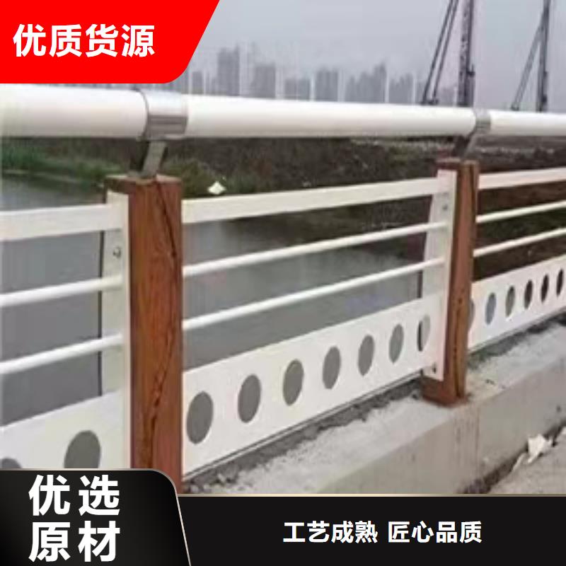 河道景观不锈钢护栏-河道景观不锈钢护栏放心