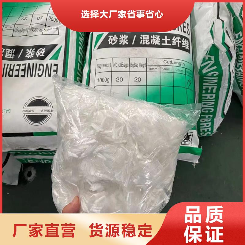 混凝土砼膜袋质保一年-2025