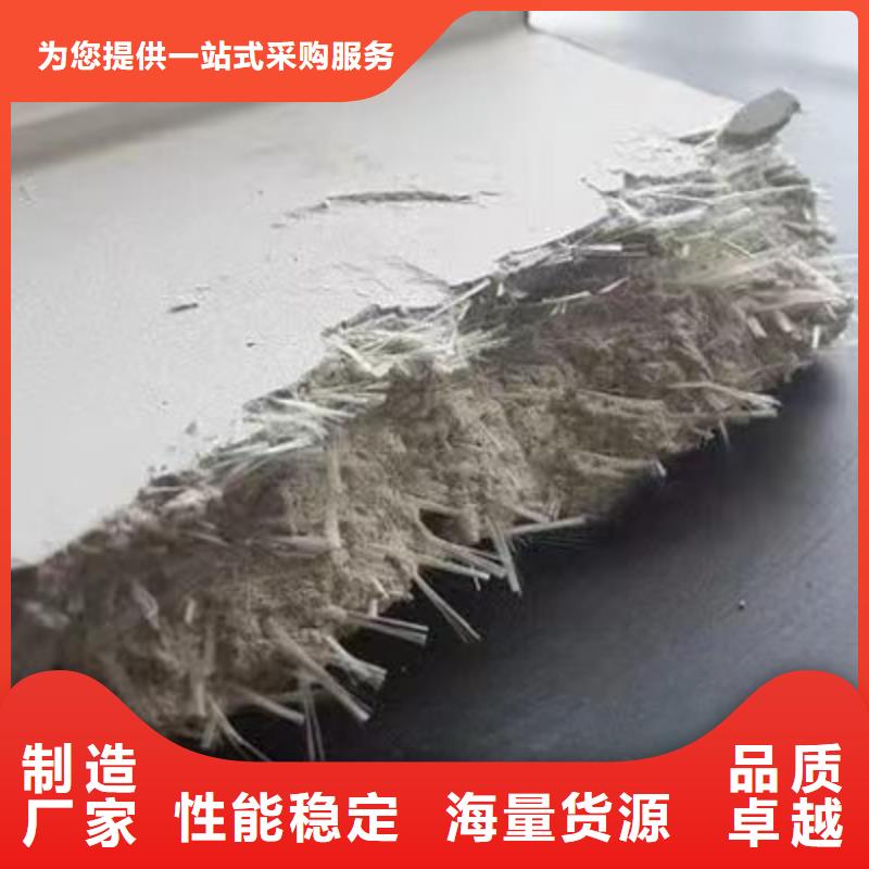 聚丙烯纤维_【土工格栅】用心提升细节