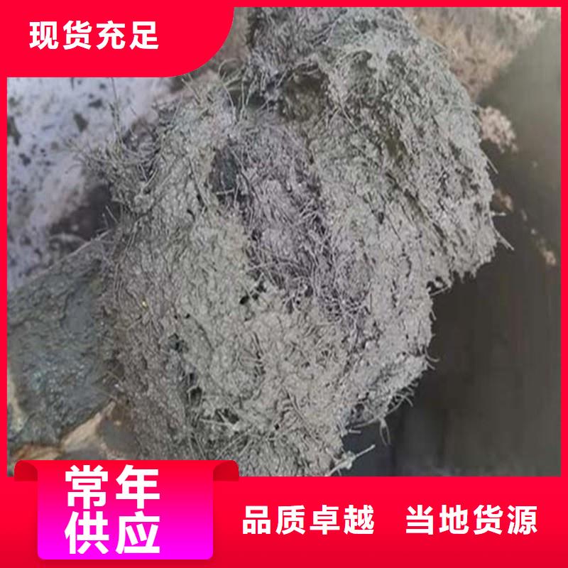 聚丙烯纤维-【铜止水生产厂家】48小时发货