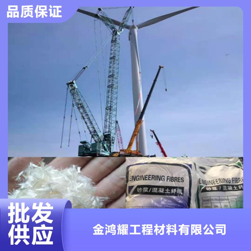 聚丙烯纤维沥青麻丝板客户好评