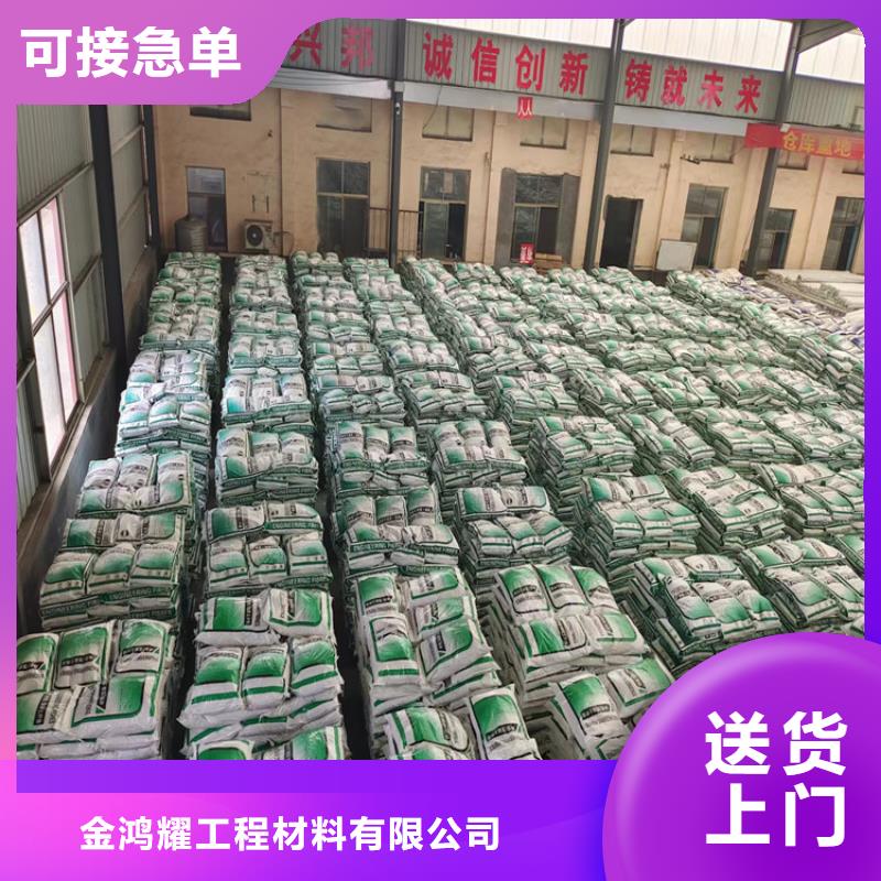 聚丙烯复合纤维厂家供应价格