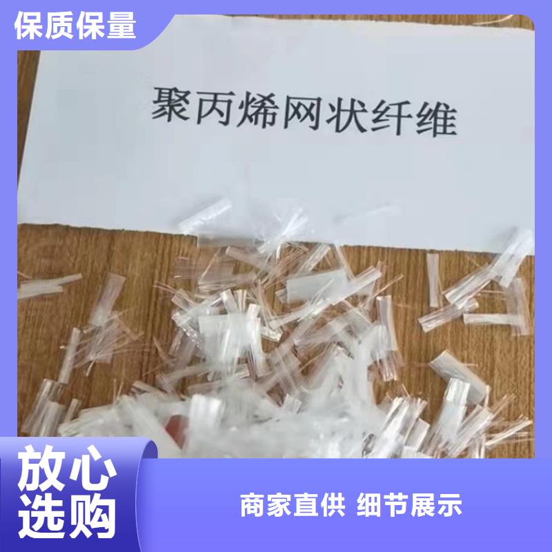 螺旋形聚乙烯醇纤维_螺旋形聚乙烯醇纤维