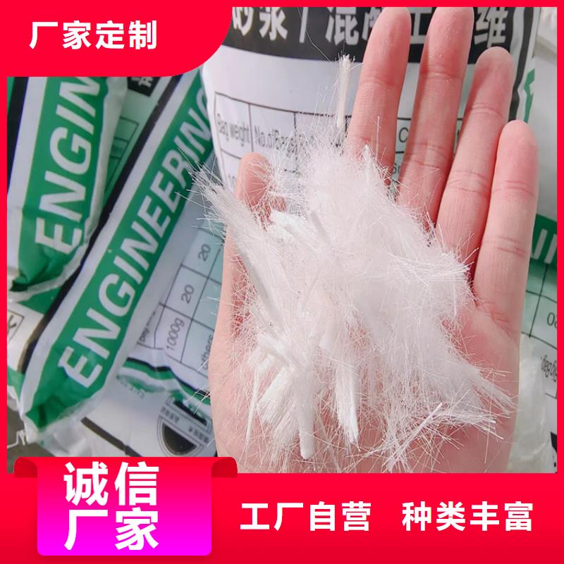 【聚丙烯纤维止水铜片厂家质量好】