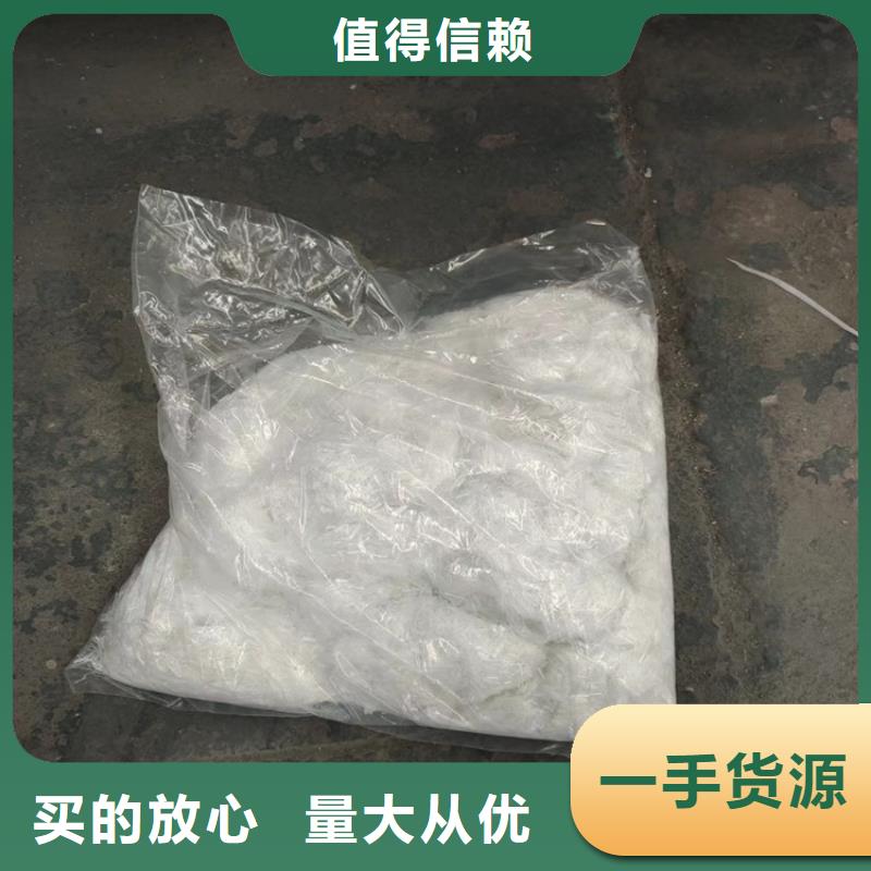 聚丙烯纤维-软式透水管应用广泛