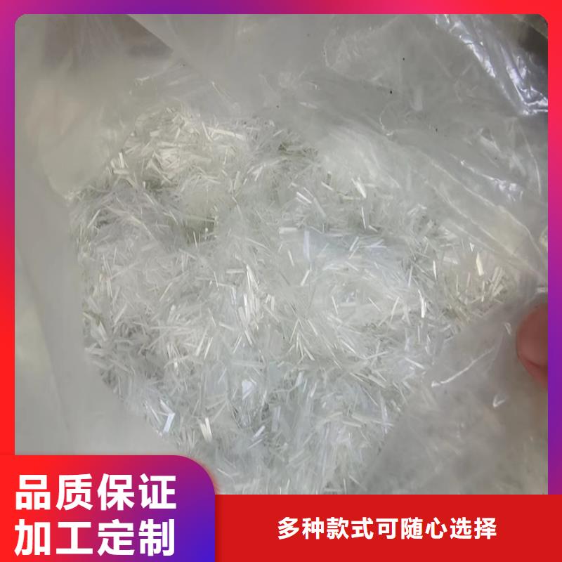 抗裂纤维好货不怕比