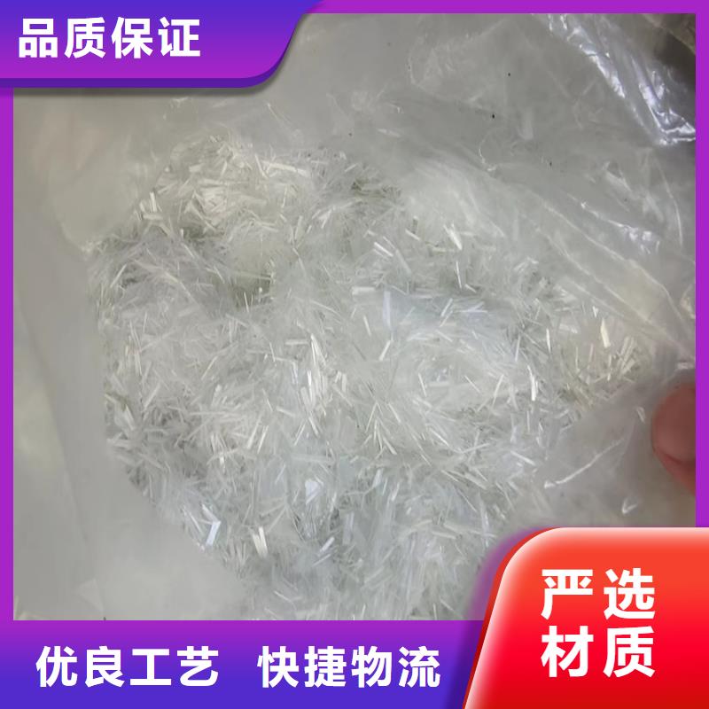 生产聚丙烯腈纤维是什么材料