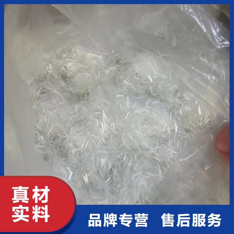 聚丙烯纤维专业生产制造厂