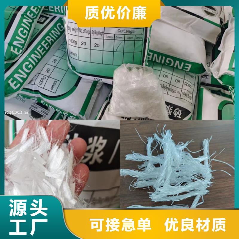 聚丙烯纤维铜止水生产厂家质量牢靠