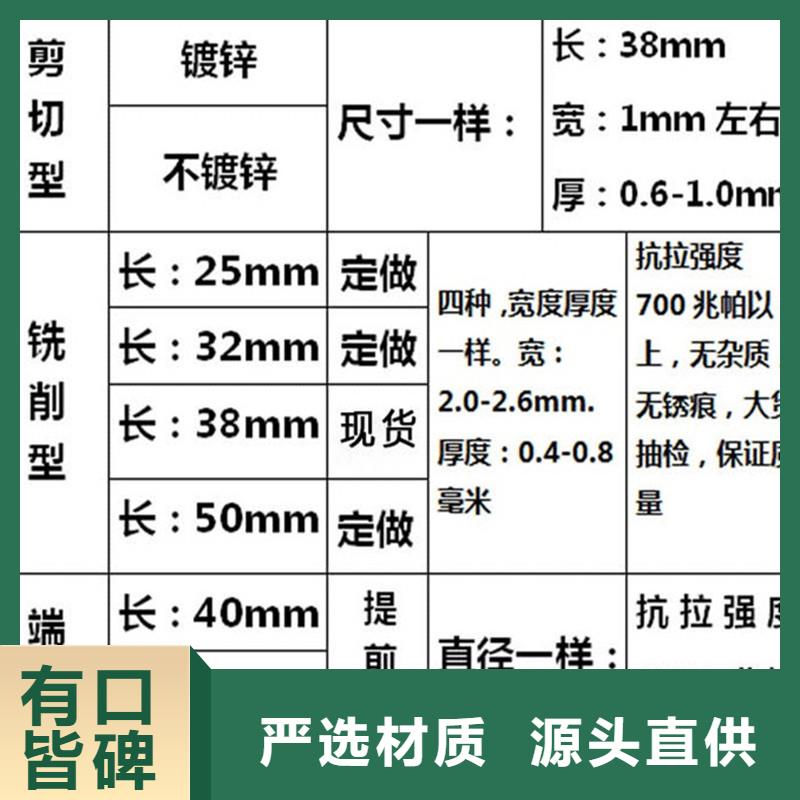 钢纤维混凝土多少钱一吨物超所值