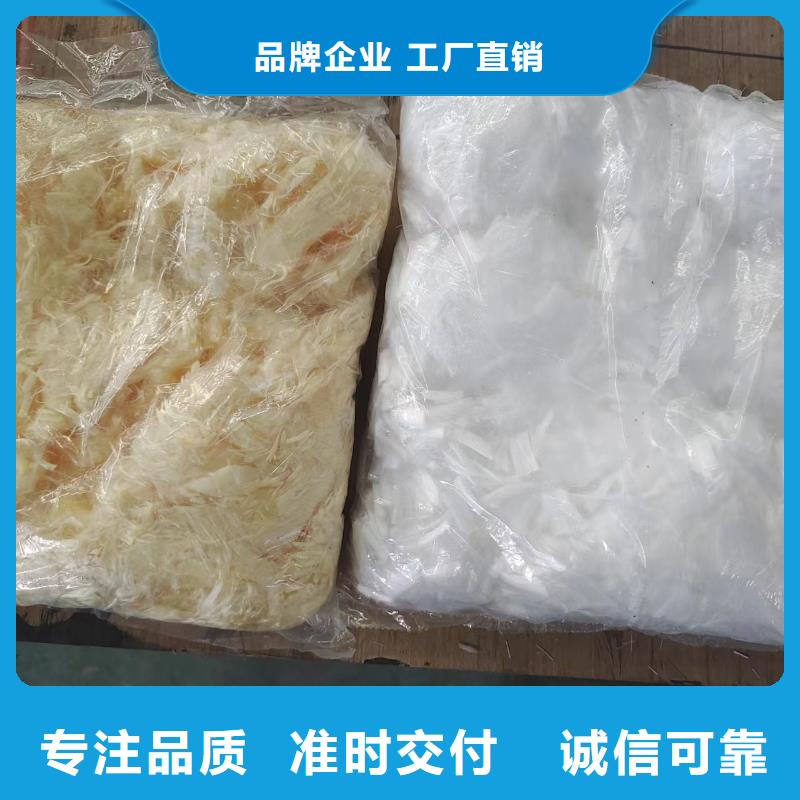 钢纤维止水铜片工程施工案例