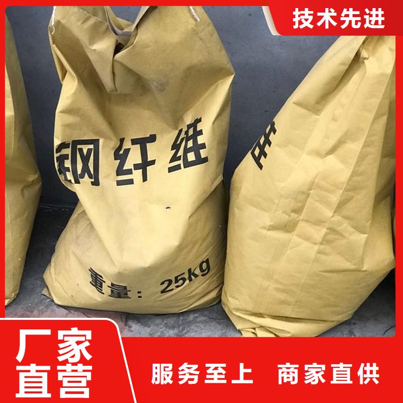 钢纤维土工格栅品质服务诚信为本