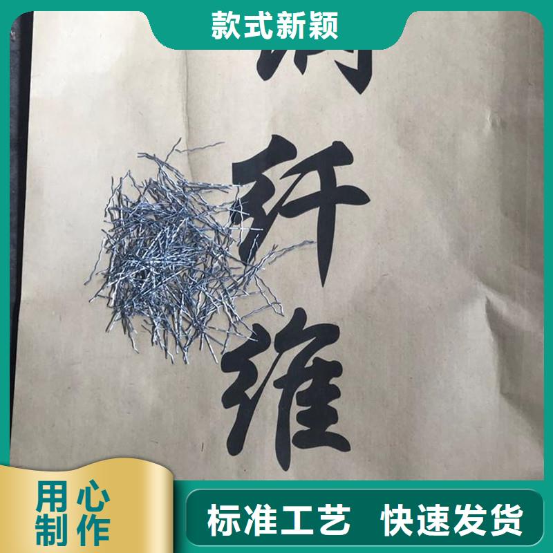 钢纤维土工格栅品质服务诚信为本