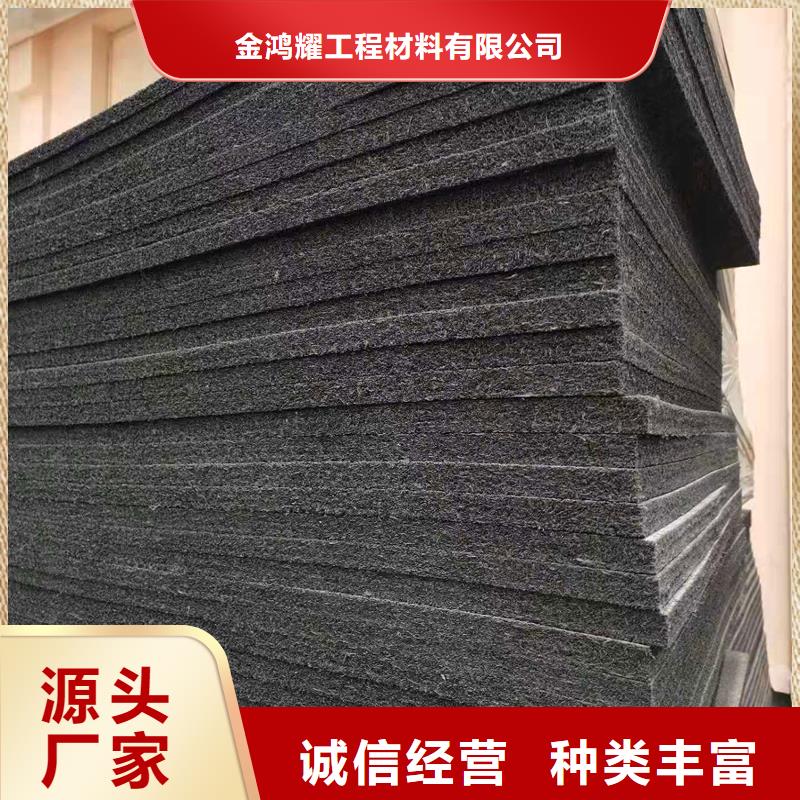 瀝青木絲板-銅片止水工廠現(xiàn)貨供應(yīng)