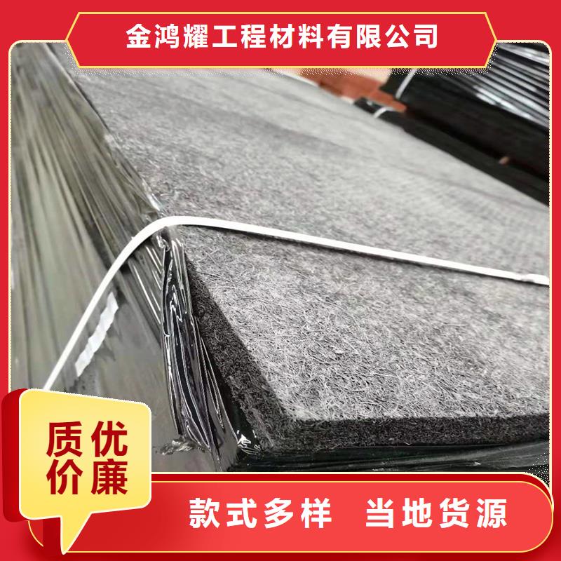 瀝青木板靠譜廠家電話