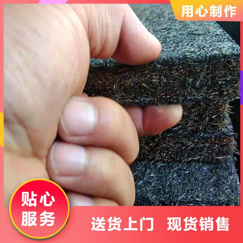 沥青木丝板图片质量保真