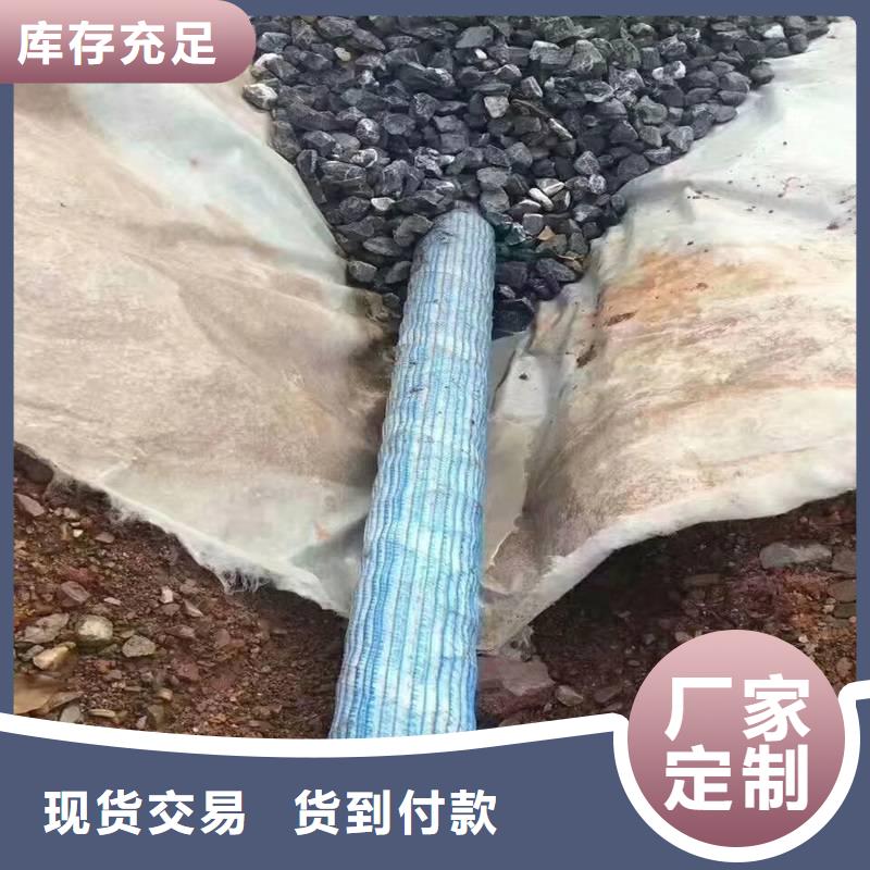 排水盲管沥青麻筋严格把关质量放心