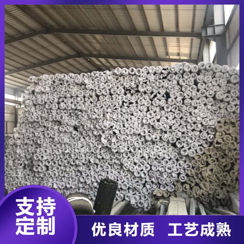 排水盲管采購(gòu)價(jià)格
