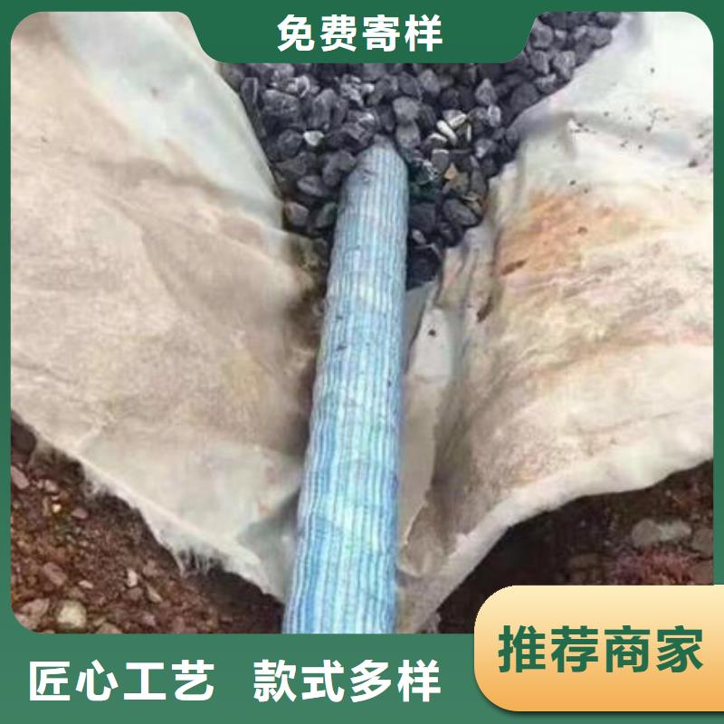 软式透水管【沥青麻筋】全品类现货