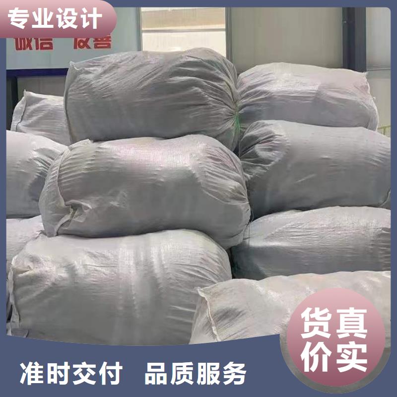 软式透水管砂浆混凝土纤维认准大品牌厂家