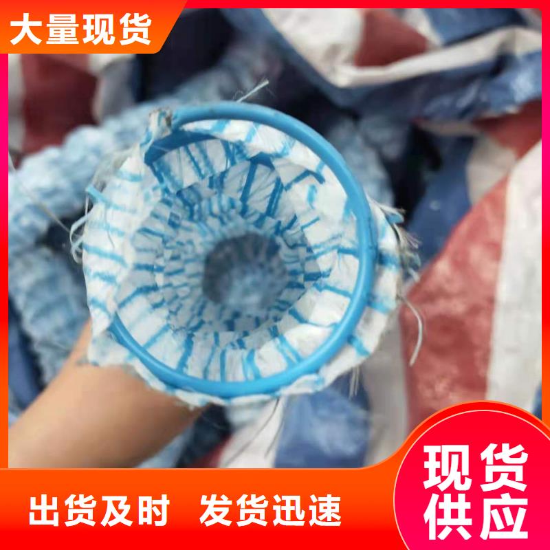 软式透水管土工格栅好品质选我们