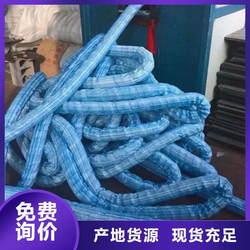 【软式透水管-止水铜片好产品价格低】