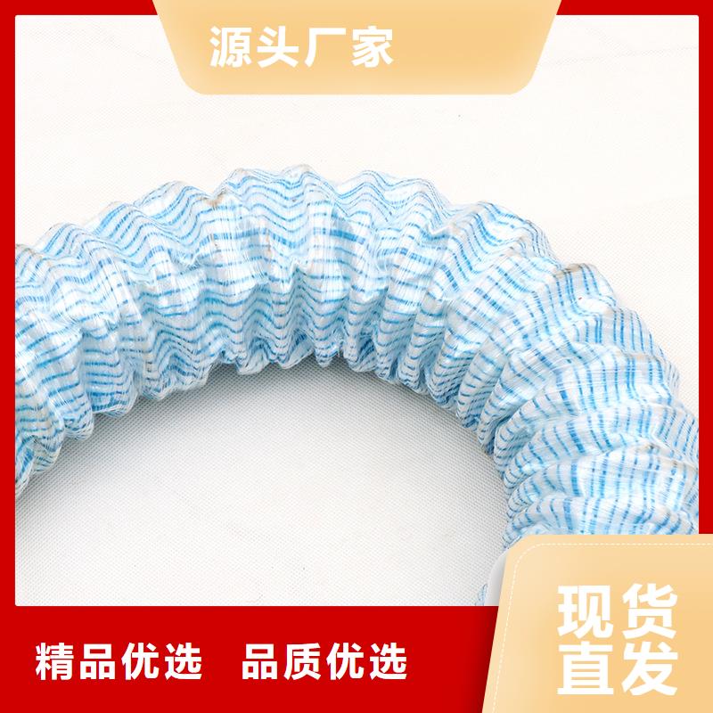 購(gòu)買軟式透水管廠-實(shí)體廠家可定制