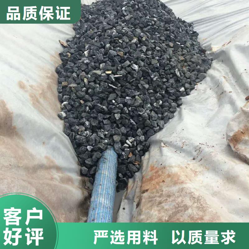 软式透水管抗裂纤维厂家产地厂家直销