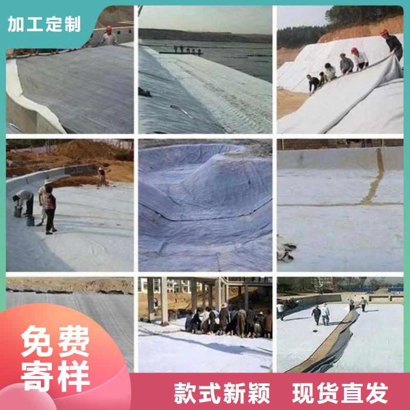 【土工布】沥青麻丝板支持拿样