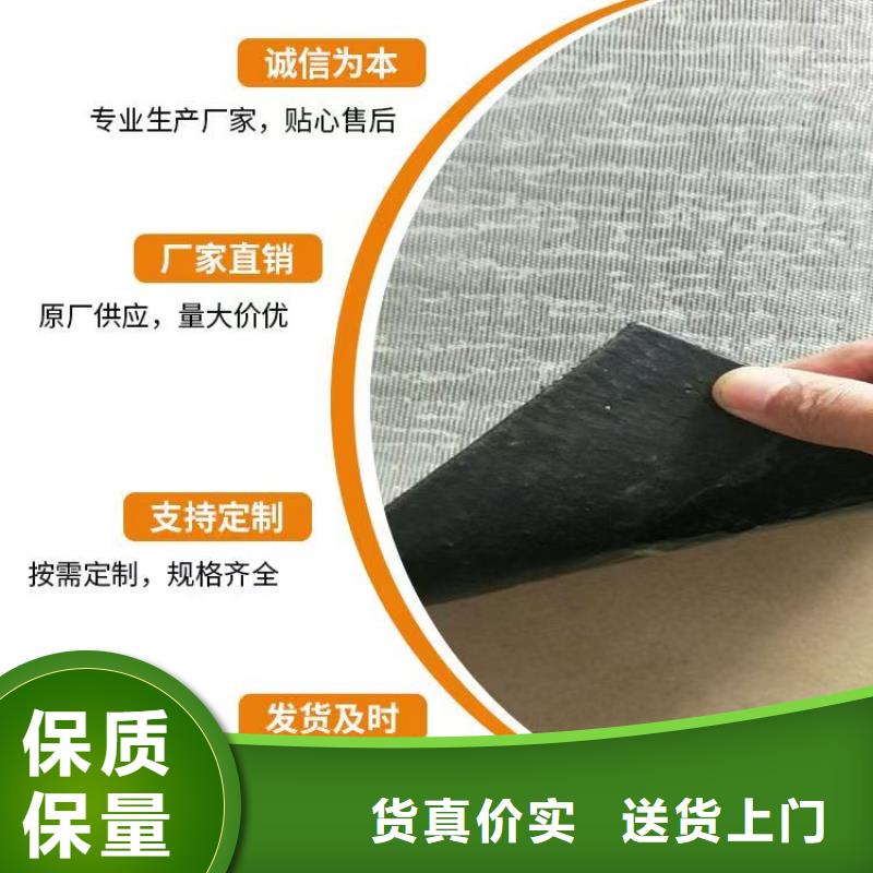 抗裂貼免費拿樣價格