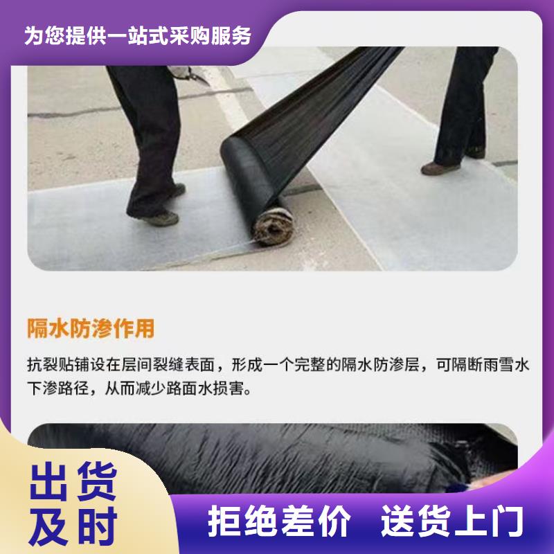 抗裂貼來廠考察哪里有