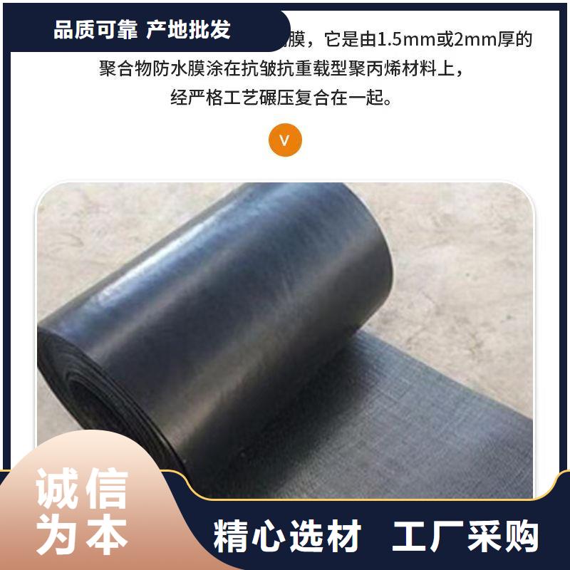 抗裂貼近期行情價(jià)格