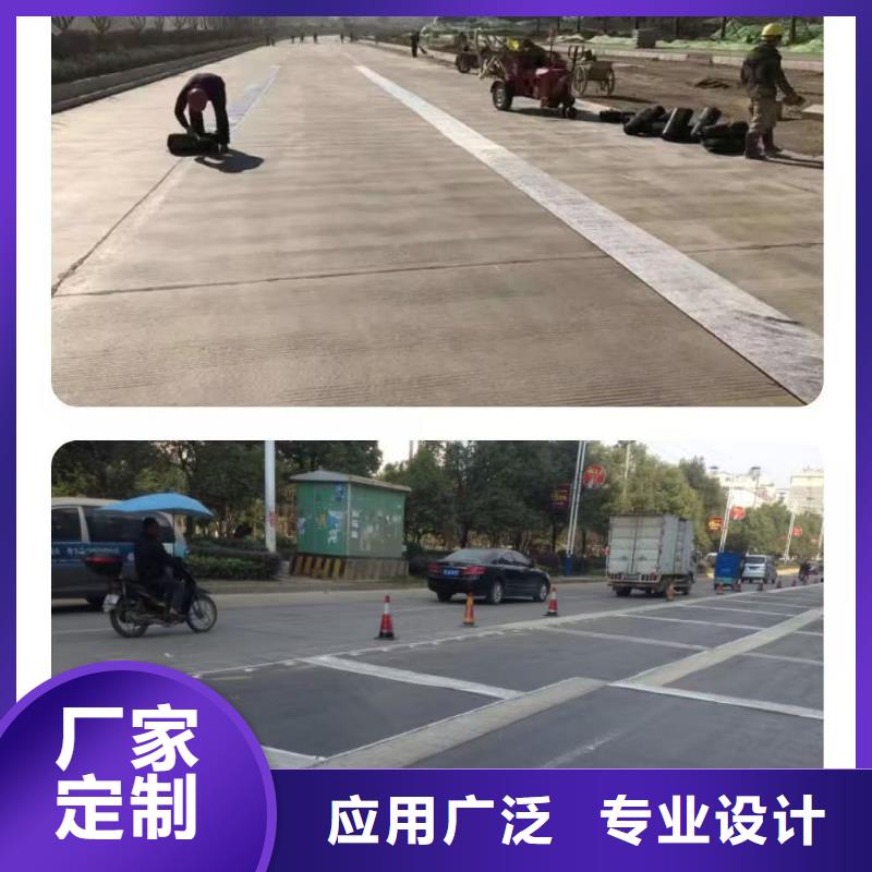 抗裂貼質(zhì)量保證廠家