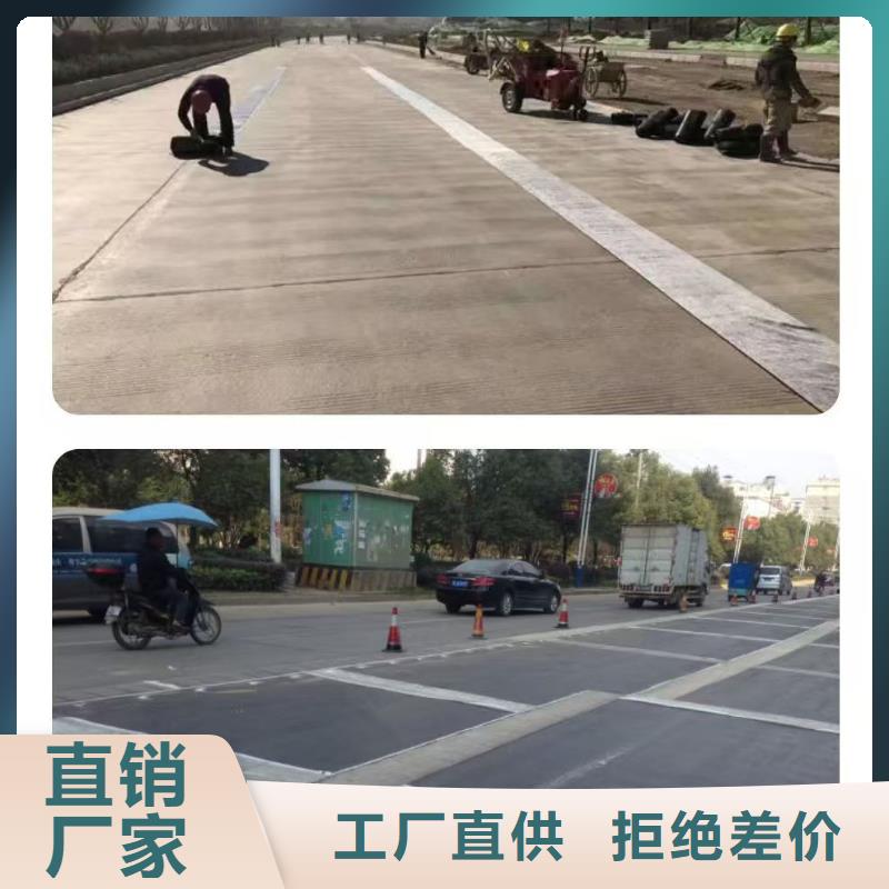 抗裂貼值得信賴附近廠家