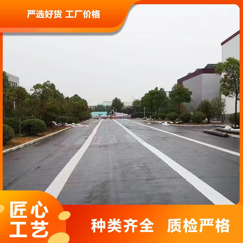 抗裂貼免費拿樣價格