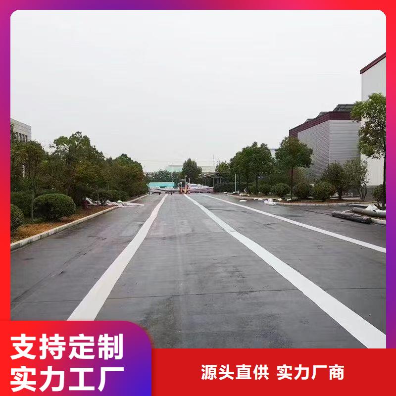 抗裂貼設計現(xiàn)貨銷售