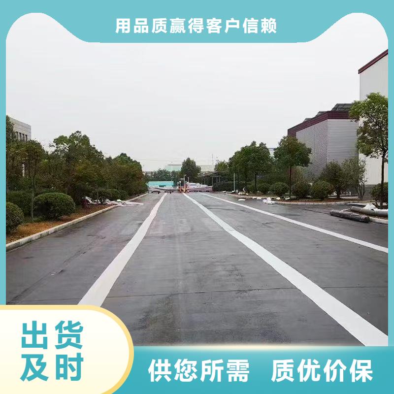 抗裂貼價格優(yōu)價格