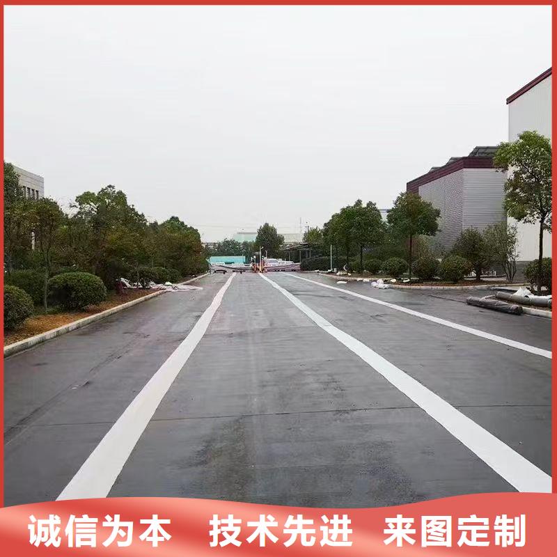 抗裂貼值得信賴附近廠家