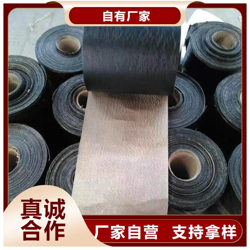 抗裂貼批發(fā)價(jià)格廠家