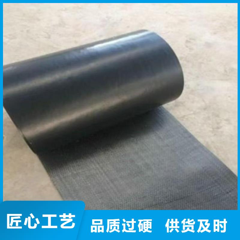 抗裂貼報(bào)價(jià)批發(fā)價(jià)格