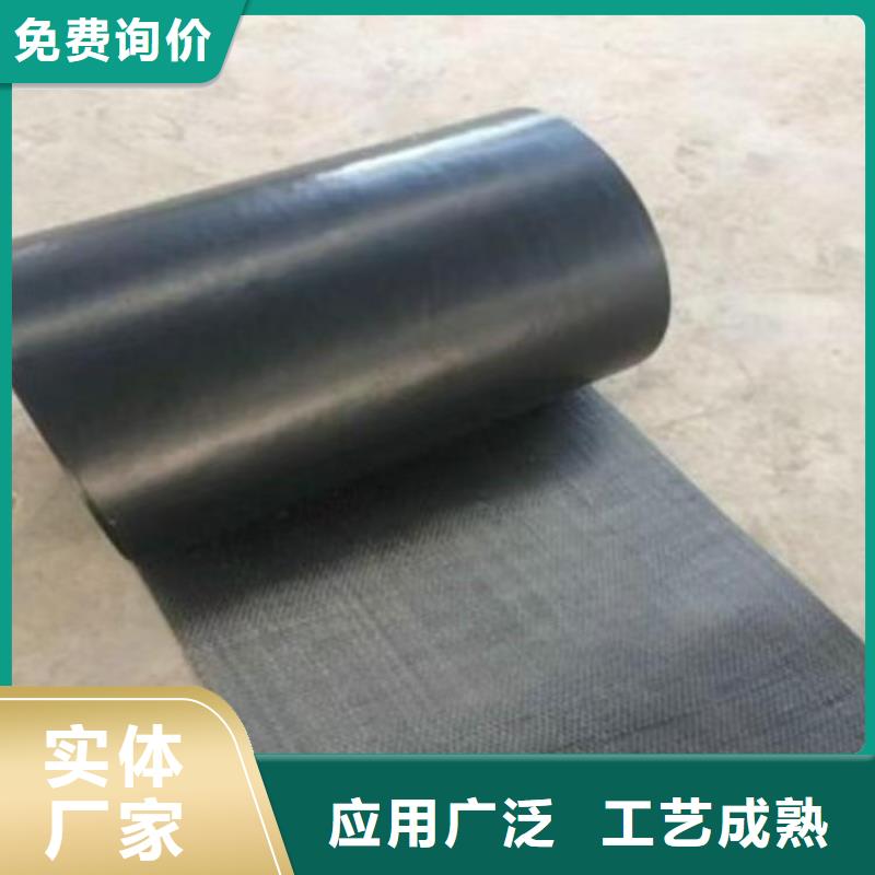 抗裂貼歡迎電詢價格