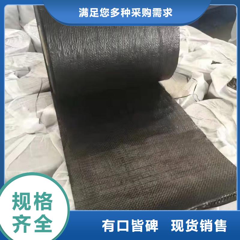 抗裂貼制造廠家