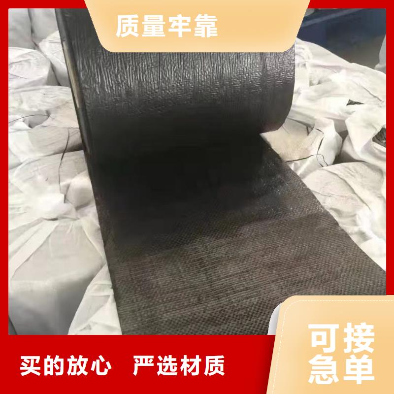 抗裂貼價格優(yōu)價格