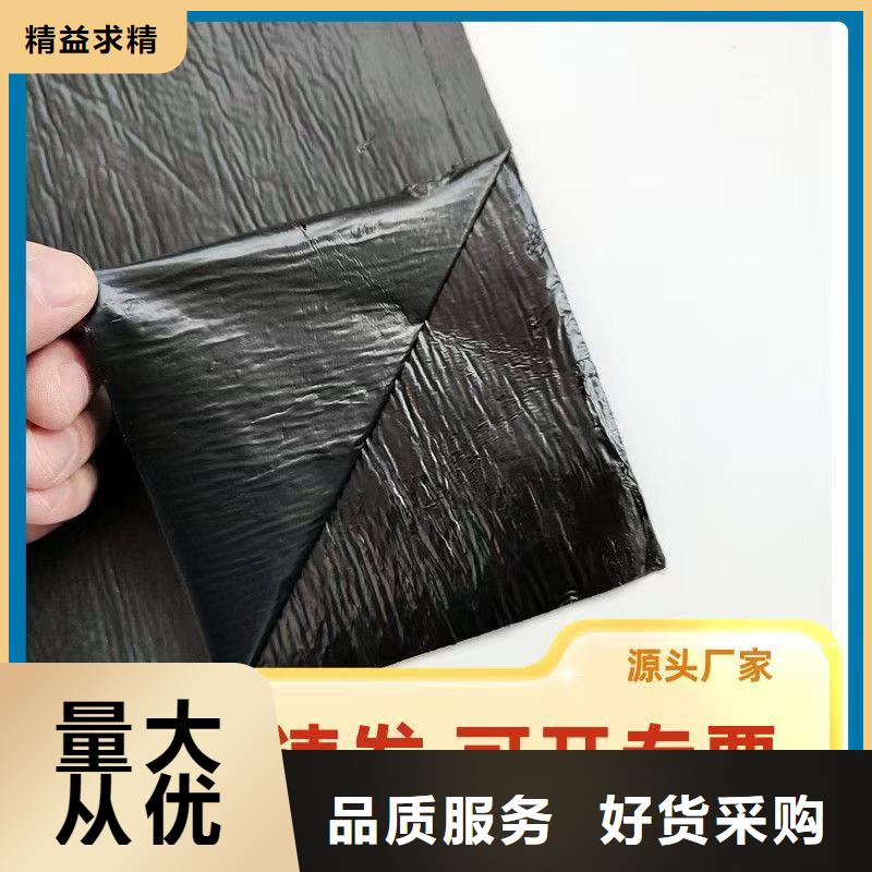 抗裂貼免費拿樣價格