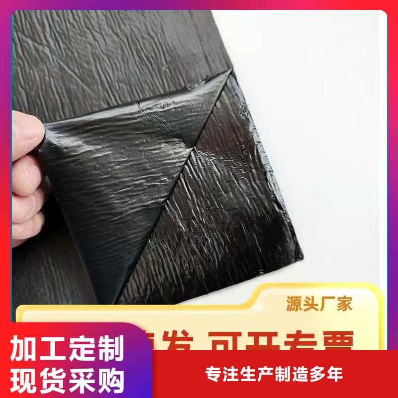 抗裂貼價(jià)格實(shí)惠價(jià)格