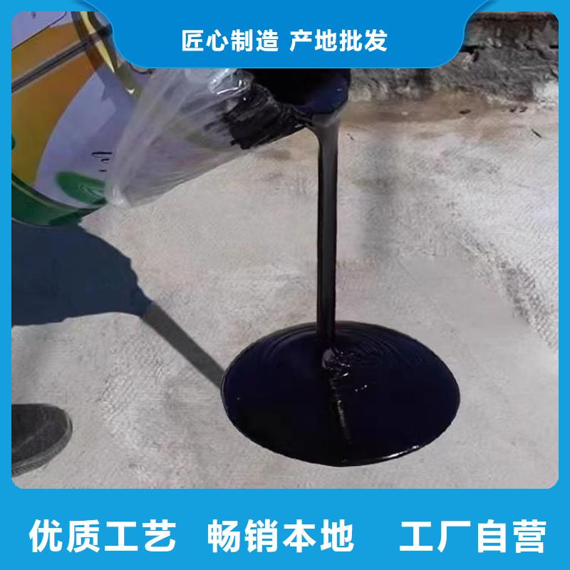 抗裂貼質(zhì)量保證哪里有