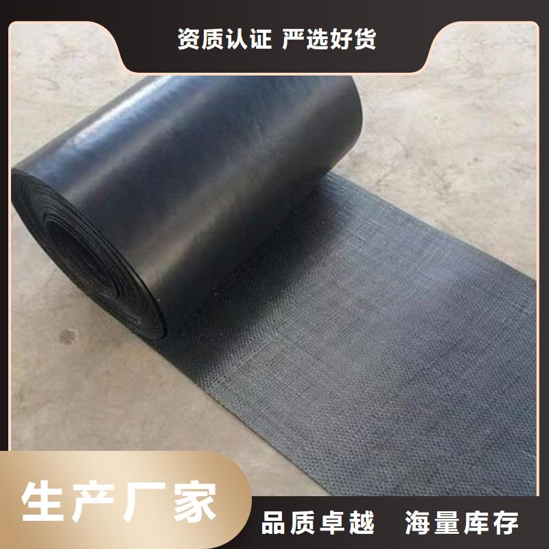 抗裂貼質(zhì)量保證哪里有