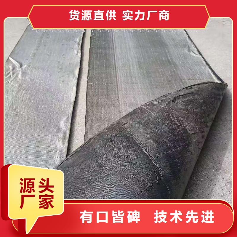 抗裂貼購買廠家