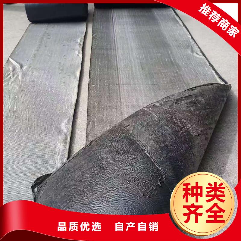 抗裂貼正規(guī)廠家生產(chǎn)企業(yè)